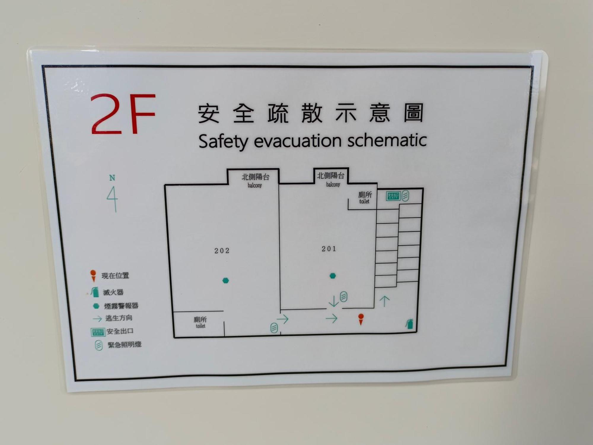 日日和 Apartment ไถหนาน ภายนอก รูปภาพ